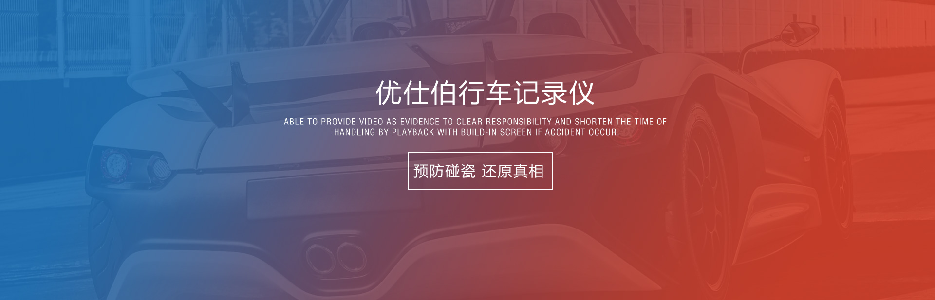 全系列水质检测仪 · 全覆盖